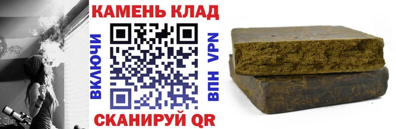  Кокаин Каменск-Уральский