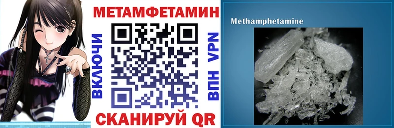 АМФЕТАМИН 98%  Каменск-Уральский 