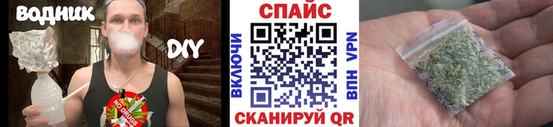 Бутират оксана  купить  цена  Каменск-Уральский 