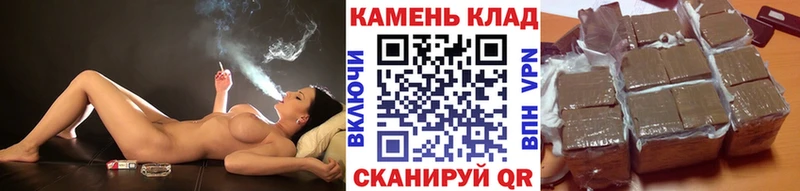 наркотики  Каменск-Уральский  ГАШИШ гашик 