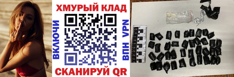 Героин белый  Каменск-Уральский 