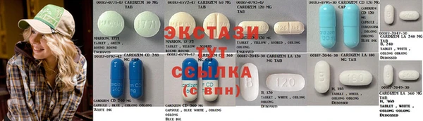 шишки Бородино