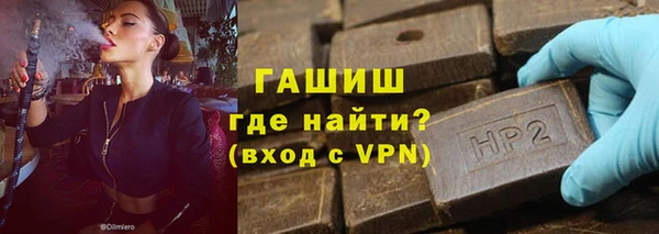 скорость Бугульма