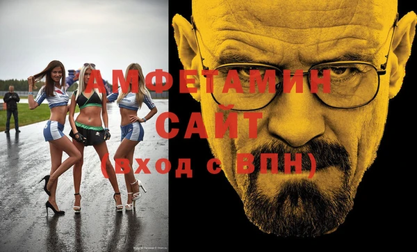 метадон Бронницы
