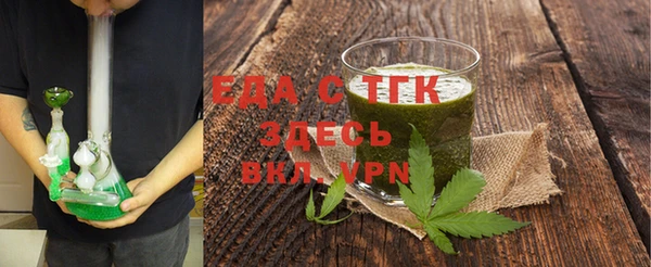 метадон Бронницы