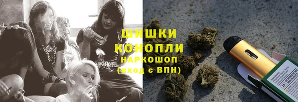 скорость Бугульма