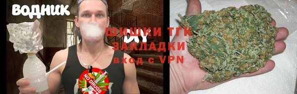 скорость Бугульма