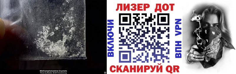 ЛСД экстази ecstasy  купить   ссылка на мегу зеркало  это формула  Каменск-Уральский 